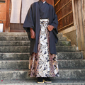Men's Hakama Set