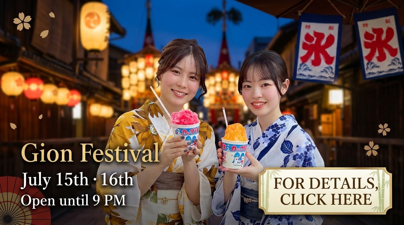 Gion Festival｜Experience Japan Kyoto Through Kimono｜Kyoto Memories in Kimono-How Waplus Kyoto Creates Timeless Cultural Experiences