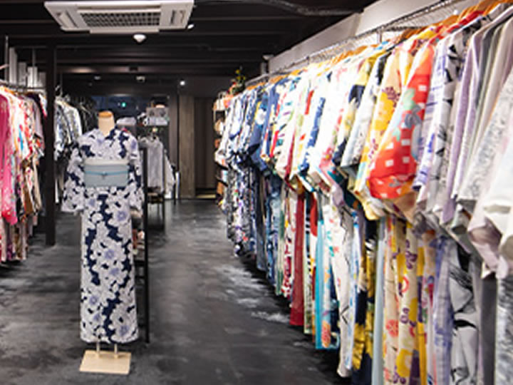 40 Years of Kimono Expertise