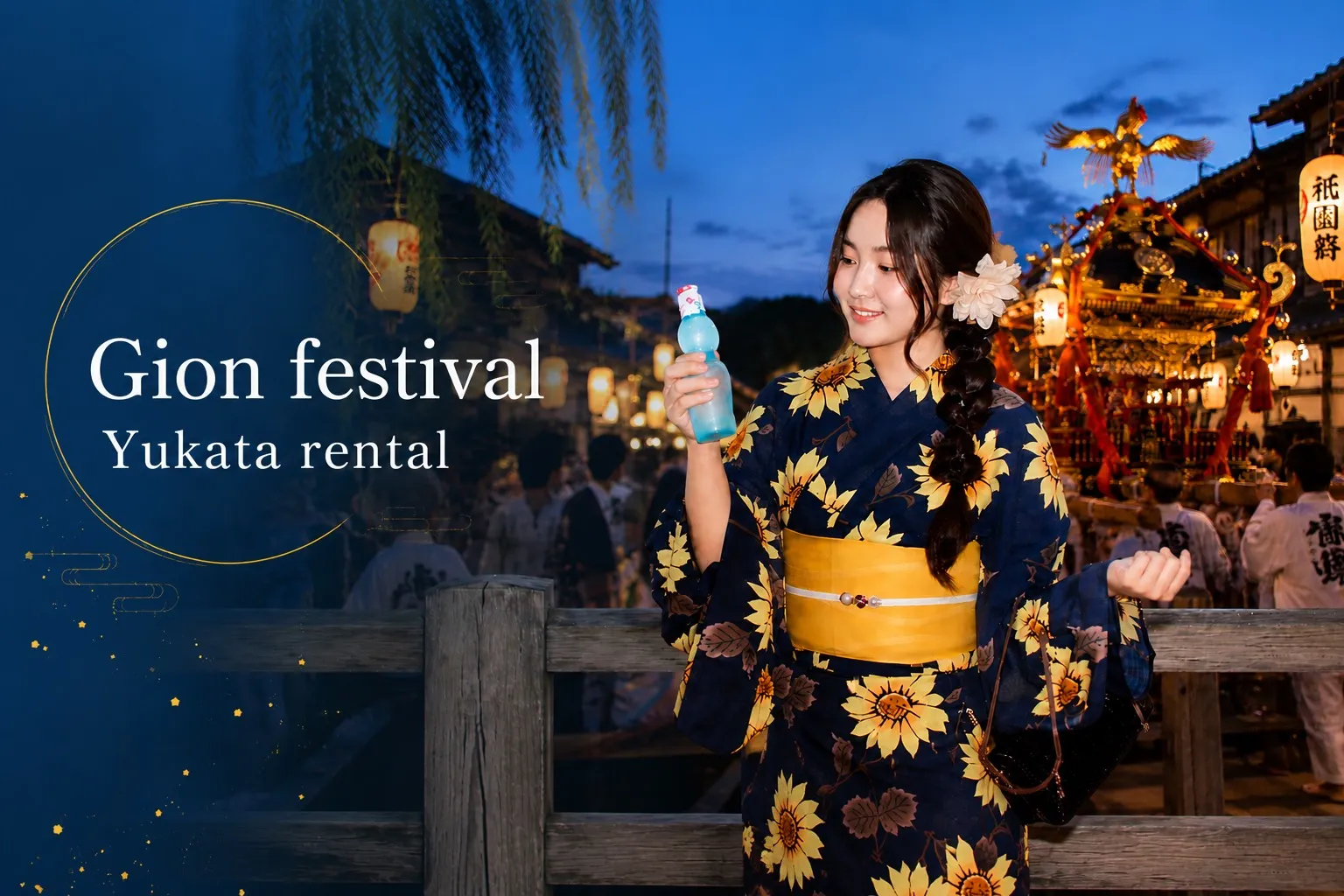 Kyoto kimono rental