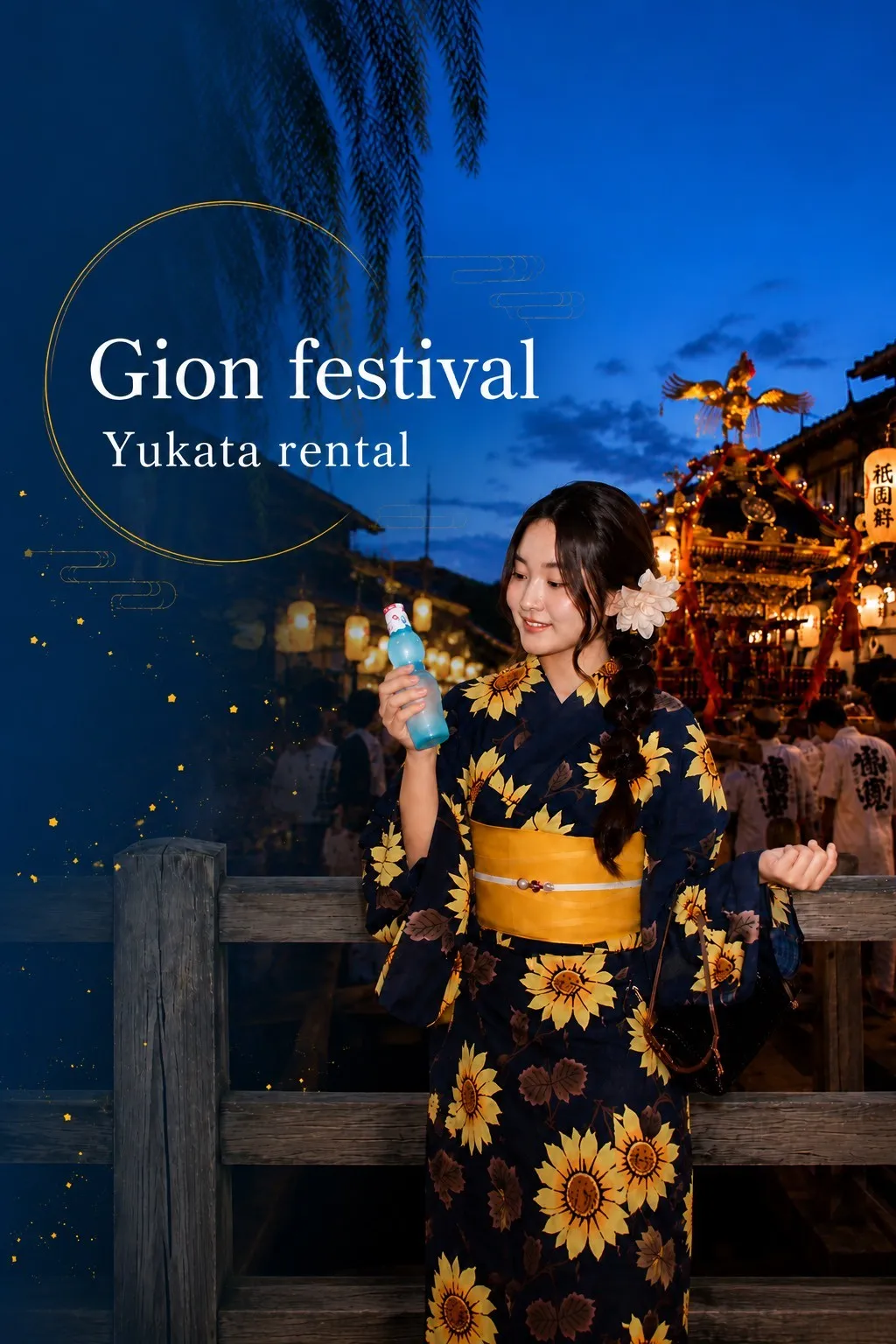 Kyoto kimono rental