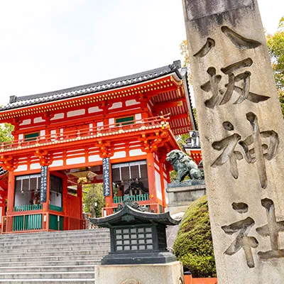 Kimono rental in Kyoto｜Experience Japan Kyoto Through Kimono｜Yasaka Shrine