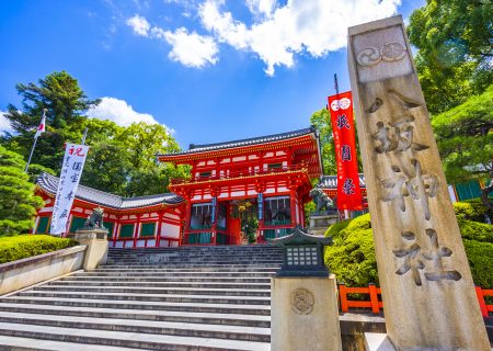 お正月に京都で着物レンタルをして行きたいスポット／祇園も近くて観光にピッタリ『八坂神社』