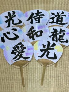 【今だけ限定！タグ付けキャンペーン実施中🎁】