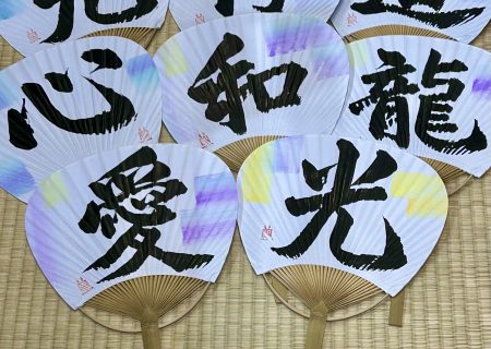 【今だけ限定！タグ付けキャンペーン実施中🎁】