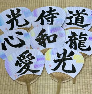 Kimono rental in Kyoto｜Experience Japan Kyoto Through Kimono｜Only for now! Tagging campaign underway🎁