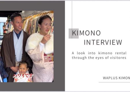 Customer interview in kyoto vol.2