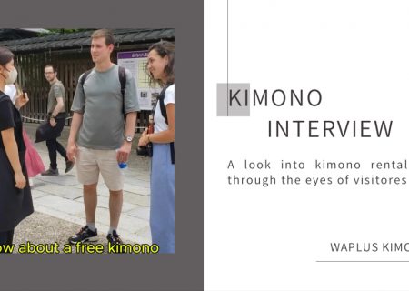 Street interview in kyoto vol.1