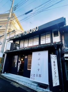 Kimono rental in Kyoto｜Experience Japan Kyoto Through Kimono｜With Gratitude for a Year Spent Accompanying Your Kimono Moments
