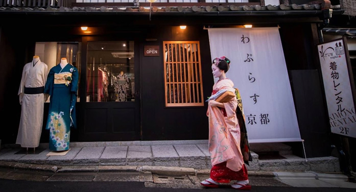 わぷらす京都 京都八坂神社店<