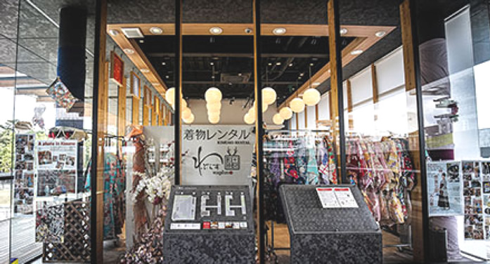 わぷらす奈良公園 バスターミナル店