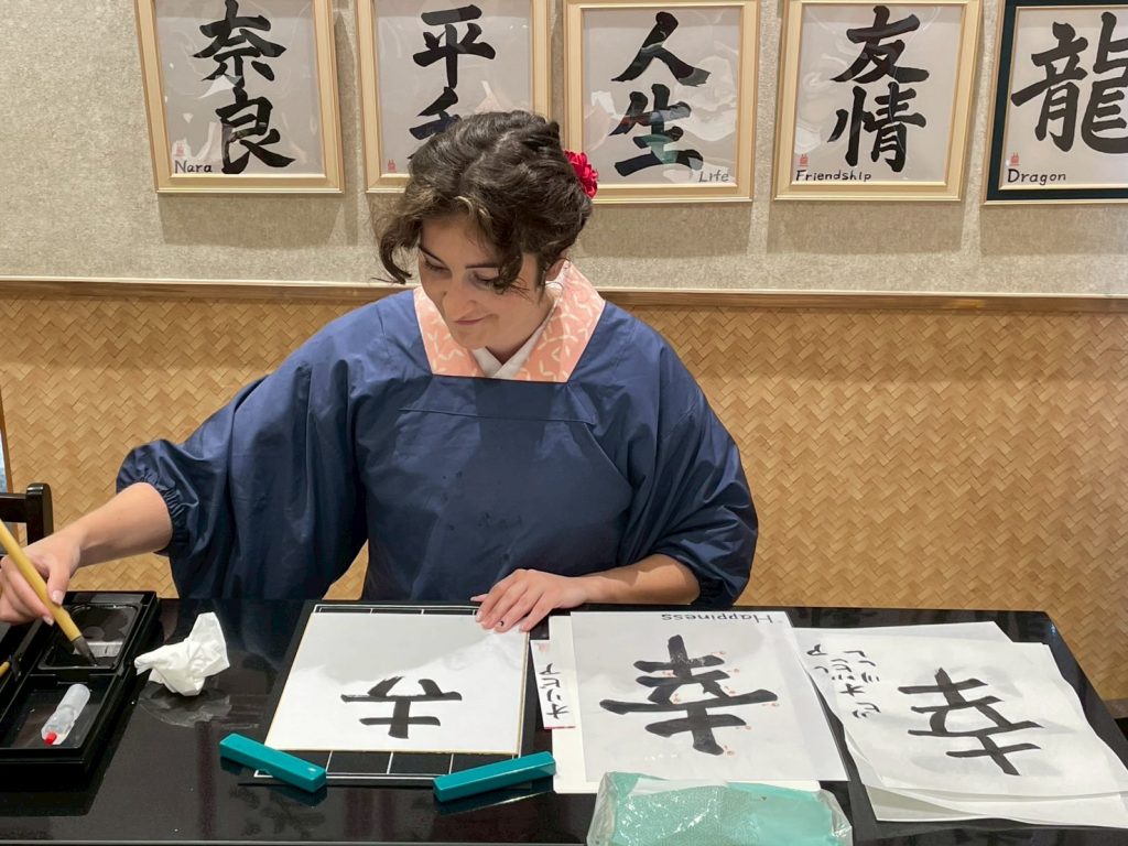Nara in Kimono rental | Experience Japan through Tea Ceremony Activities｜First comes the will, then the brush