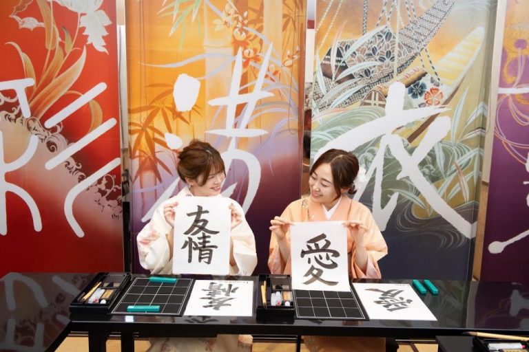 Why is Calligraphy Important in Japan? | Blogs and Testimonials | Nara ...
