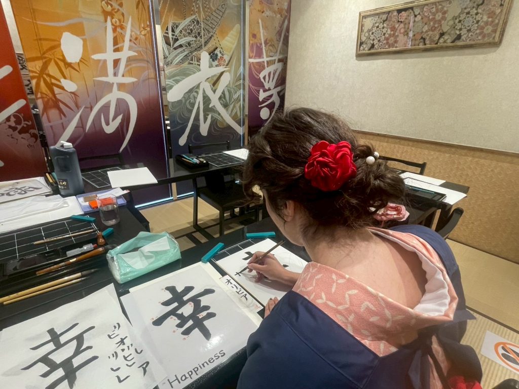 Nara in Kimono rental | Experience Japan through Tea Ceremony Activities｜Why is Calligraphy Important in Japan?