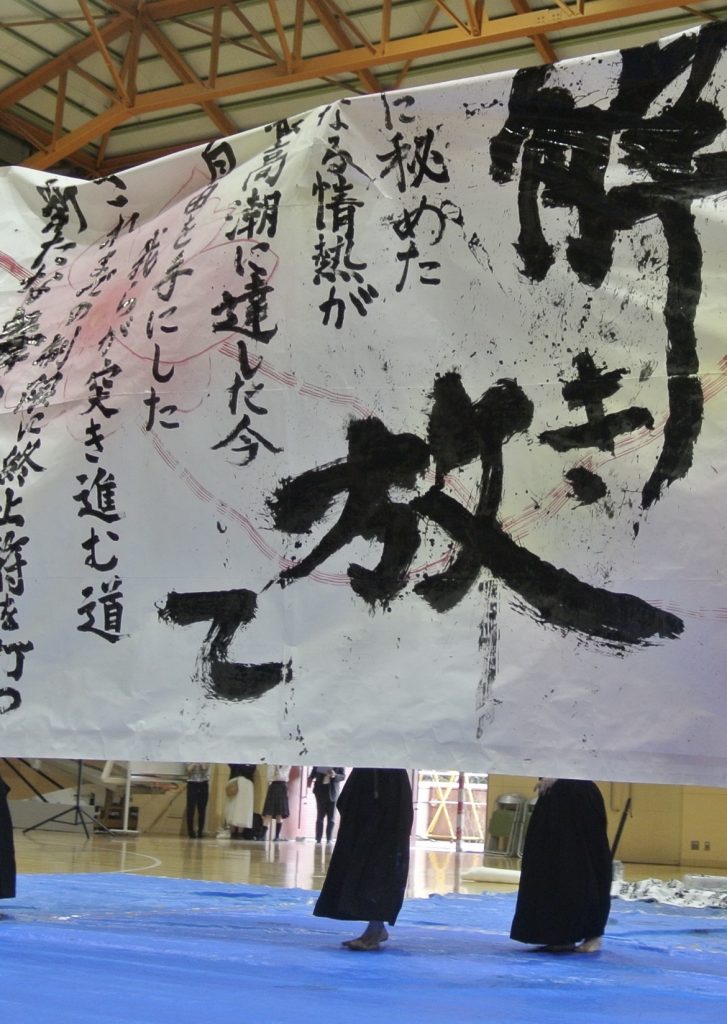 Nara in Kimono rental | Experience Japan through Tea Ceremony Activities|Calligraphy Performance