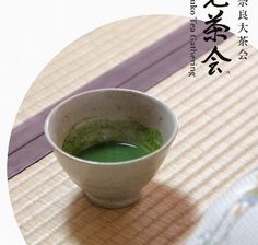 Nara in Kimono rental | Experience Japan through Tea Ceremony Activities|Juko Tea Gathering ~Nara Grand Tea Ceremony~