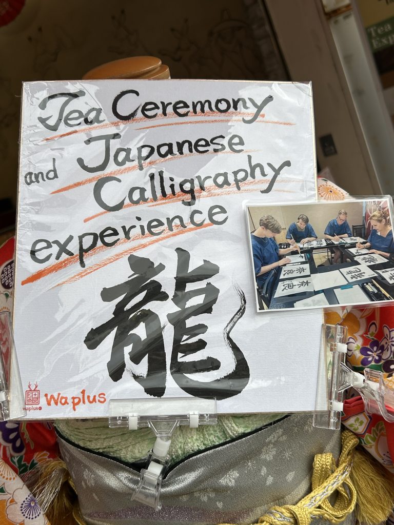 Nara in Kimono rental | Experience Japan through Tea Ceremony Activities|Let’s Try Calligraphy for Valentine’s Day.