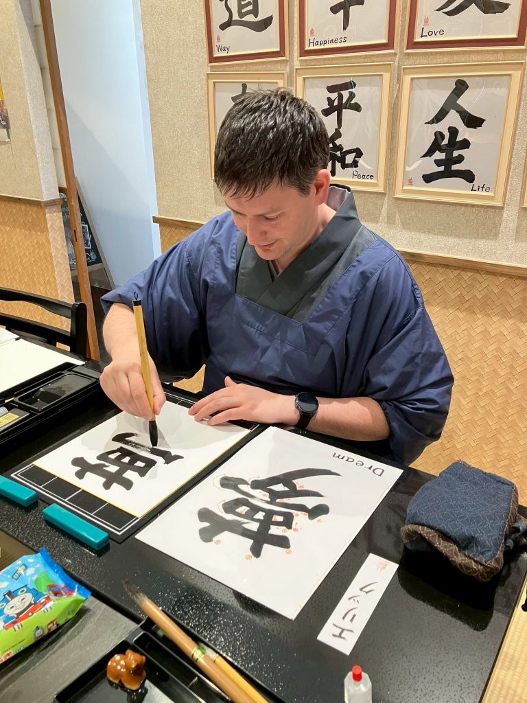 Nara in Kimono rental | Experience Japan through Tea Ceremony Activities|The benefits of copying sutras